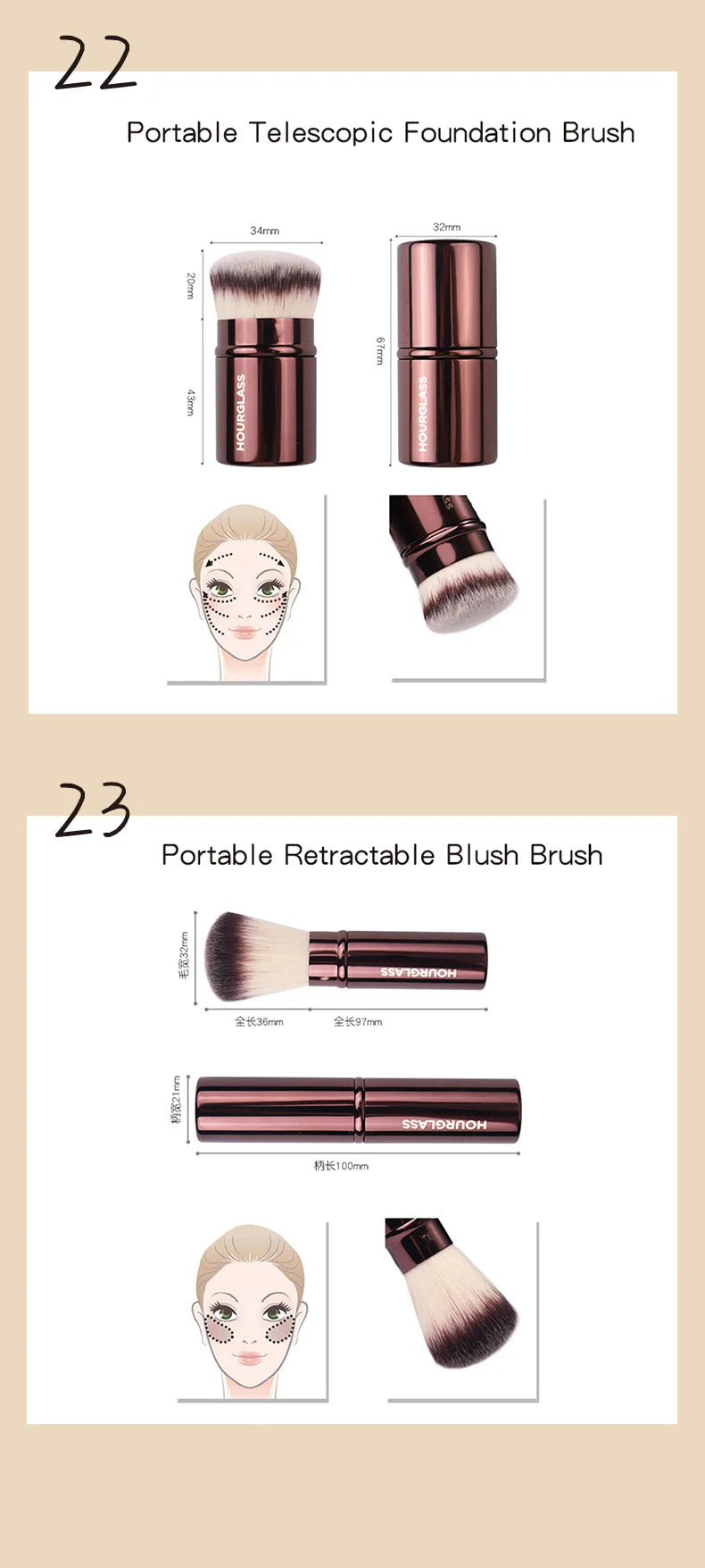 Hourglass Professional Brush Collection